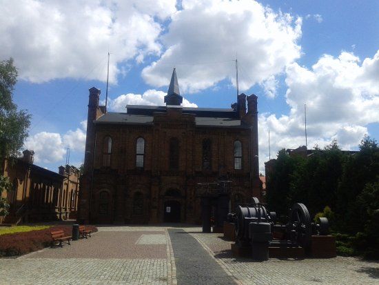 Muzeum Gazownictwa