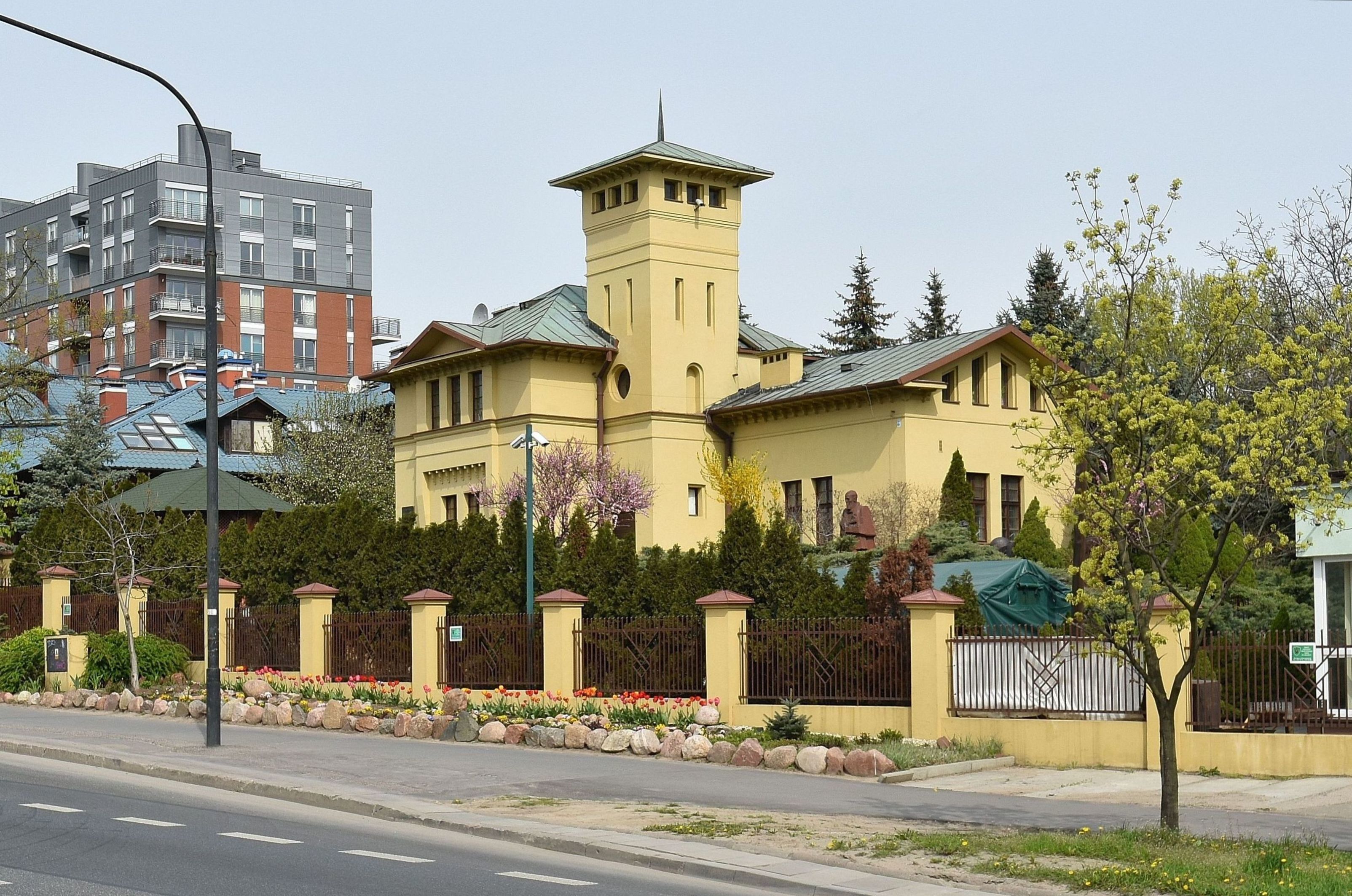 Muzeum Historii Polskiego Ruchu Ludowego